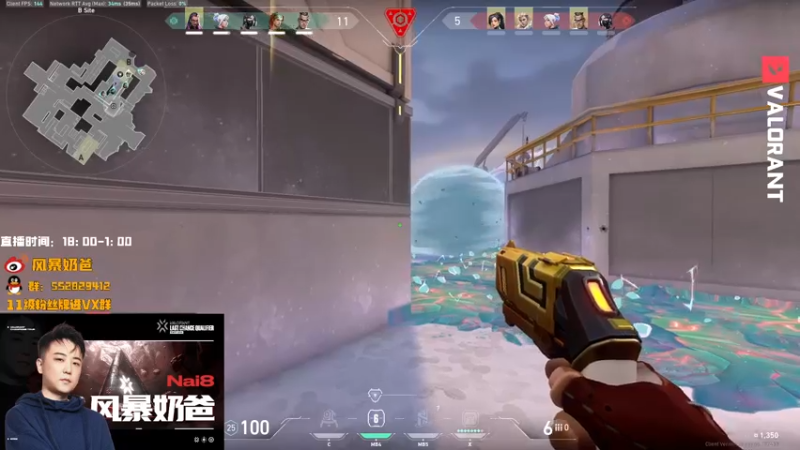 【2022-10-21 21点场】风暴奶爸Nai8：【奶爸】新赛季冲分