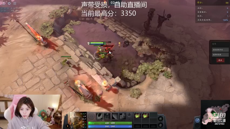 【2022-10-21 23点场】胡嘉一：可爱天花板来了！