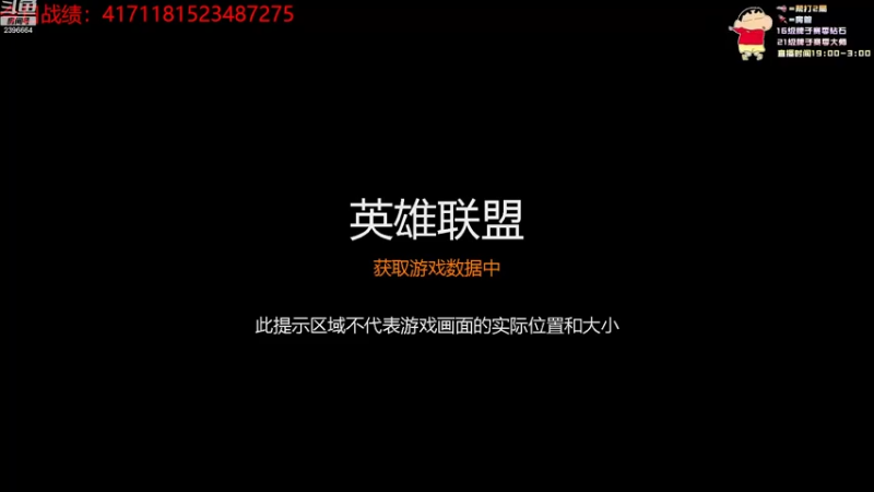 【2022-10-22 11点场】稀嚷丶：【云顶之巅 今天得动真东西了】