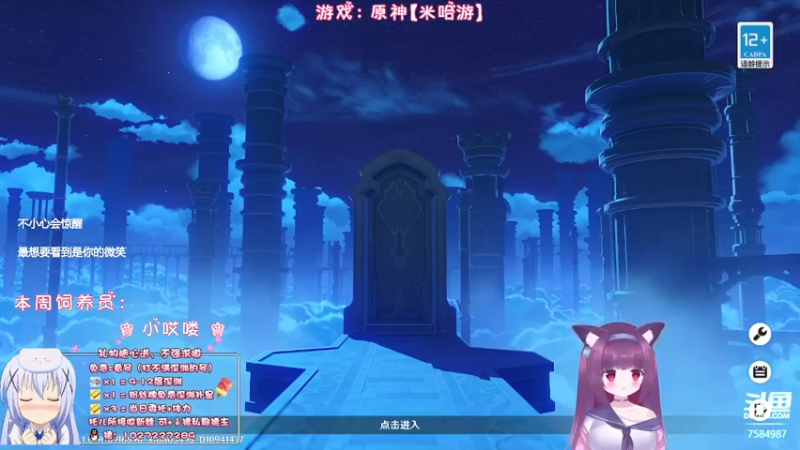 【2022-10-21 21点场】Corgi酱紫：天冷了，注意保暖喔