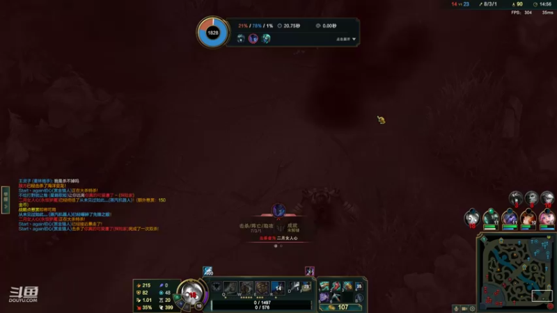 【2022-10-22 15点场】浪灯赵信：猛男浪灯，专业戒网瘾