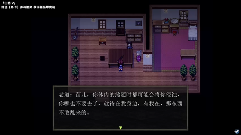 【2022-10-21 22点场】老猫CatGames：【Cat】独立恐怖游戏新作