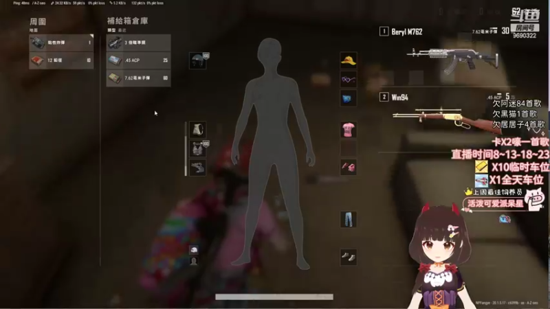 【2022-10-21 20点场】٩芳爺：【小奶团】有车位~冲冲冲~(*￣︶￣)~