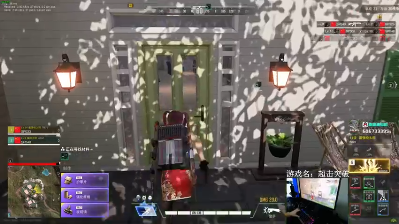 【2022-10-22 03点场】狙击教官：我是彩笔！！