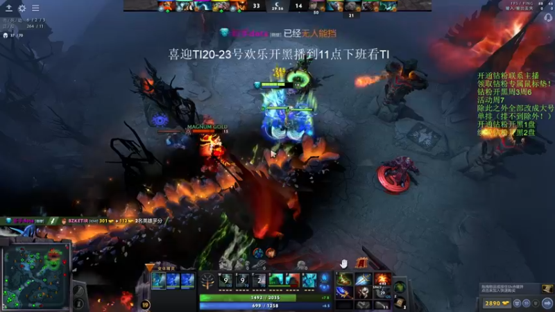 【2022-10-22 00点场】李哥Lrc：纯粹DOTA！431935