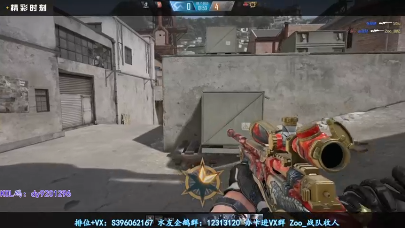 【2022-10-21 00点场】宋狮猴：飞机解决问题咯~