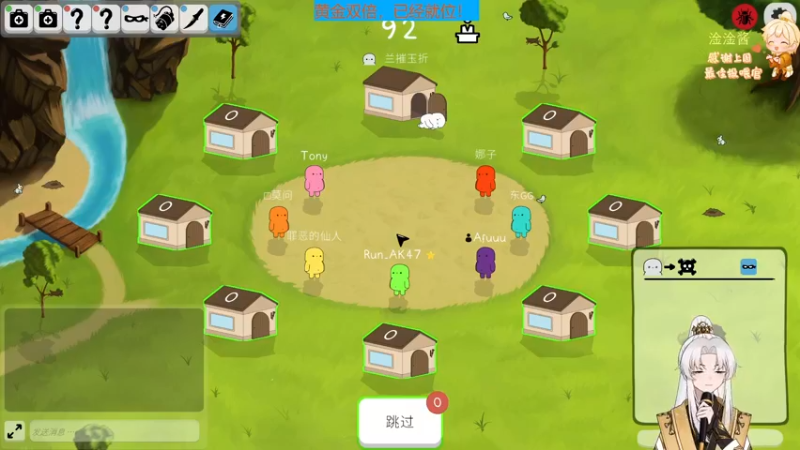【2022-10-21 22点场】阿福Afuuu：【黄金双倍】小福茶馆，勤能补拙！