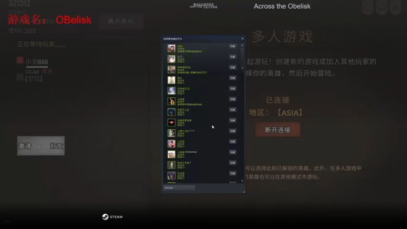 【2022-10-21 21点场】小刘_qq：快乐的小刘666！ 52887