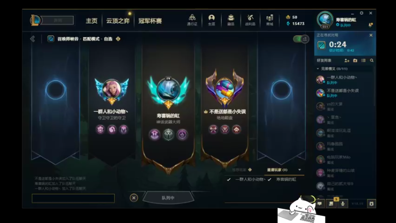 【2022-10-16 23点场】兰博质检员：天际没有线
