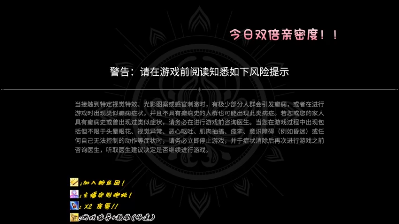 【2022-10-21 14点场】sysyu：【sy】 续续牌子啦 啵啵