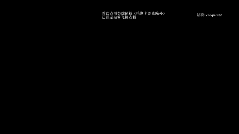 【2022-10-21 20点场】清清清清倾：最能学技术的直播间！
