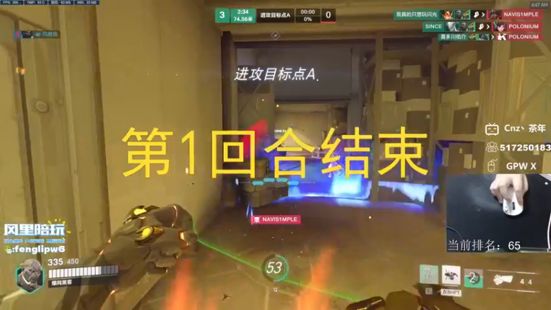 【2022-10-22 04点场】Cnzlike：Cnzlike:双号前10三号宗师1来学