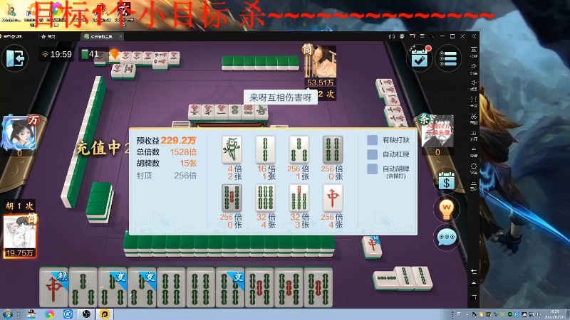 【格斗游戏】战神_河池VR的精彩时刻 20221022 07点场