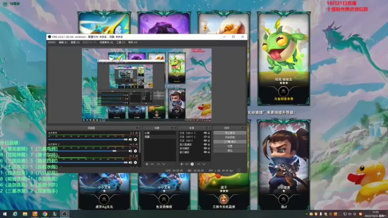 【2022-10-22 11点场】初音未来灰飞：初音：云顶之巅冲冲冲
