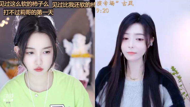 【2022-10-21 17点场】小肉球阿：爱笑的女孩运气不会差~~