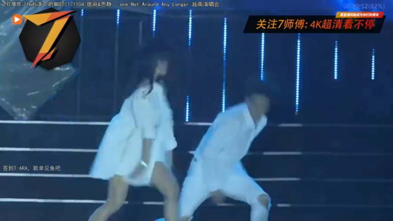 【2022-10-22 10点场】7师傅：清晨醒脑！T-ARA根本停不下来！