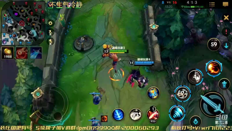 【2022-10-21 20点场】若念king：不摆 做一个好打野