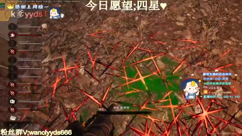 【2022-10-21 21点场】晚辞77：sks犹如天神降世！