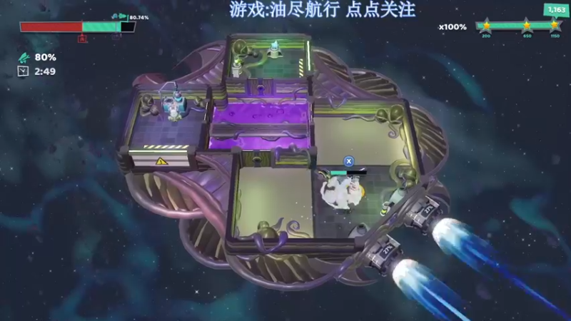 【2022-10-21 09点场】兔紫寒：油尽航行(⊙﹏⊙)