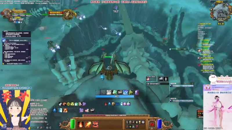 【2022-10-22 02点场】雨凡呀：【席瓦莱恩】3+1已过~25人成就团招人