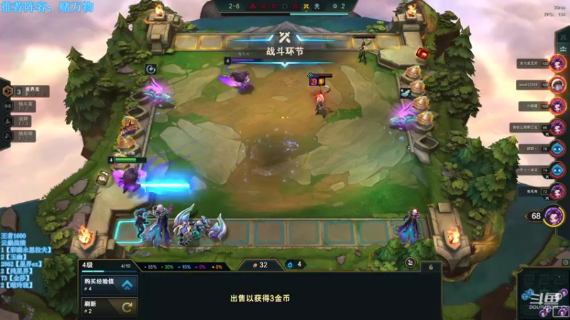 【2022-10-21 19点场】小然QvQ：云巅随便玩玩咯！