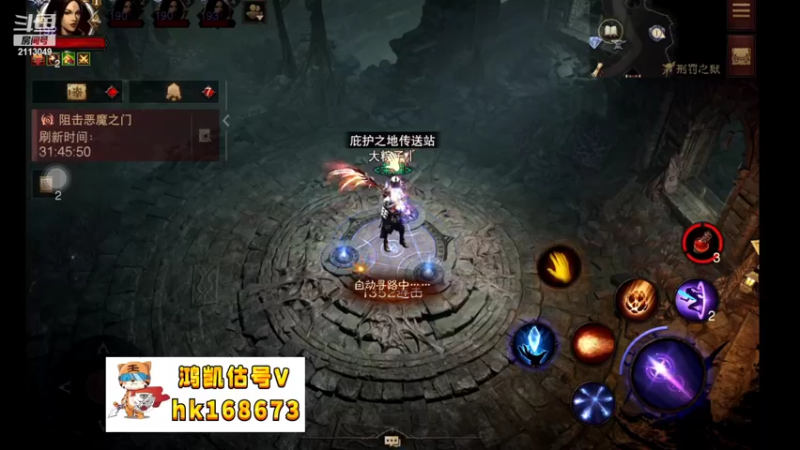 【2022-10-22 04点场】紫灵z：鲨鱼代播:整起整起