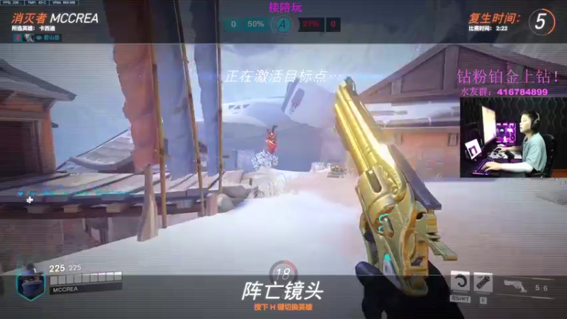 【2022-10-21 23点场】电竞之悲子廉：子廉：单排之神！