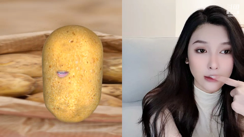 【户外】uneeZ的精彩时刻 20221022 21点场