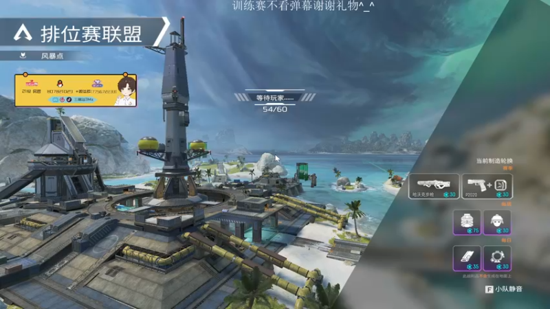 【2022-10-22 00点场】一口三明治3Mz：2.5倍亲密度 猎杀薄纱
