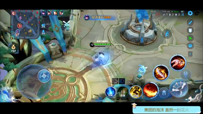 【2022-10-21 21点场】DYG萧玦：表现分冲冲冲