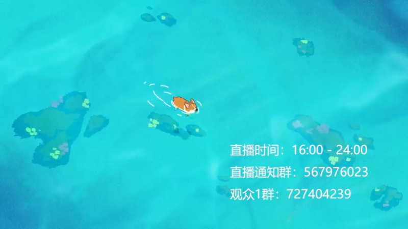 【2022-10-17 18点场】丨绅士瑄丨：【绅士瑄】出现！画质天花板！