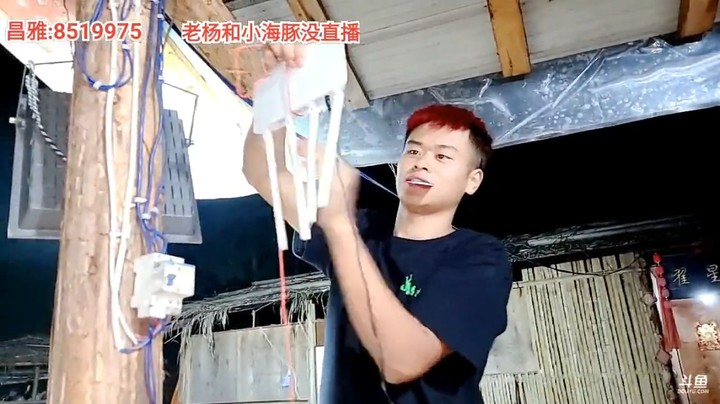 浩哥基地终于安装了WIFI，厉害啊