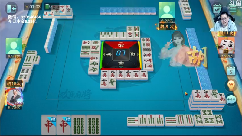 【2022-10-22 01点场】雷疯小叔：雷疯讲棋 斗转星移 这个星期五加班！