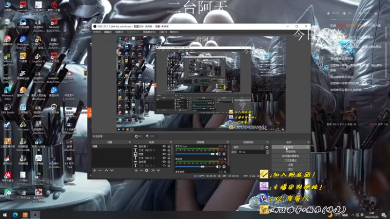 【2022-10-22 03点场】sysyu：【二台】 今日双倍 续续牌子啦 啵啵