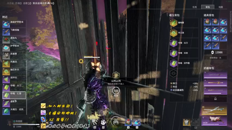 【2022-10-21 18点场】sysyu：【sy】 续续牌子啦 啵啵