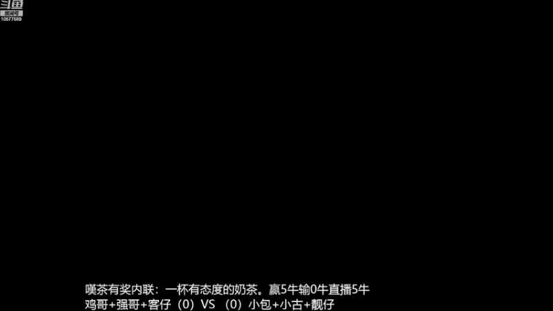 【2022-10-21 20点场】明哥289：明哥289的直播间，罗马复兴