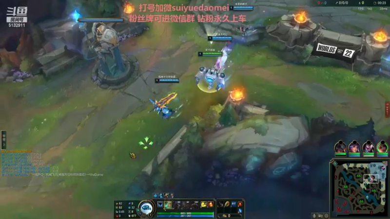 【2022-10-21 21点场】岁月刀妹：四川第一刀妹 3把包学会