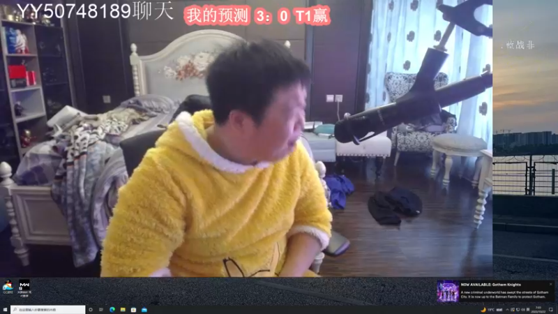 【2022-10-22 07点场】蓝战非OvO：COD19剧情首发 70002