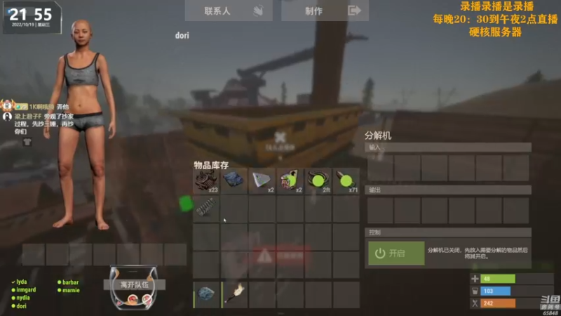 【2022-10-21 15点场】Happy丨猫腻：【猫腻】爱生活爱游戏 每晚8：30开播