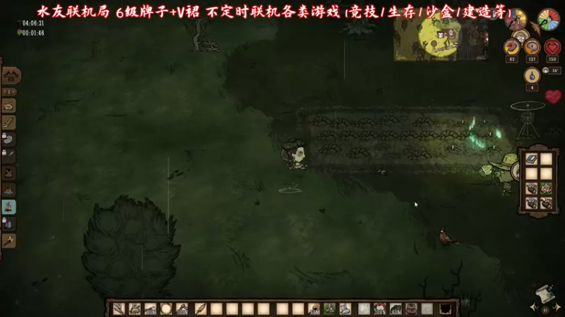 【2022-10-22 00点场】疯才lock：【小奶团】学习厚实表皮