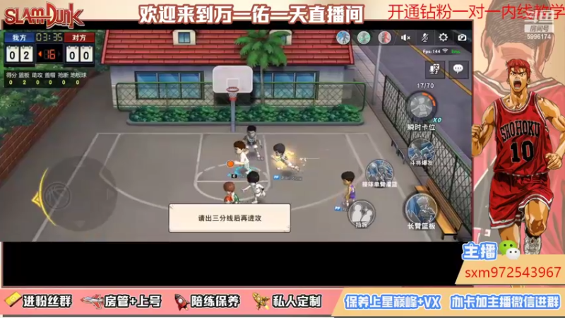 【2022-10-13 14点场】冷睁丶Lc：严重失眠，单排练一下手搓吧