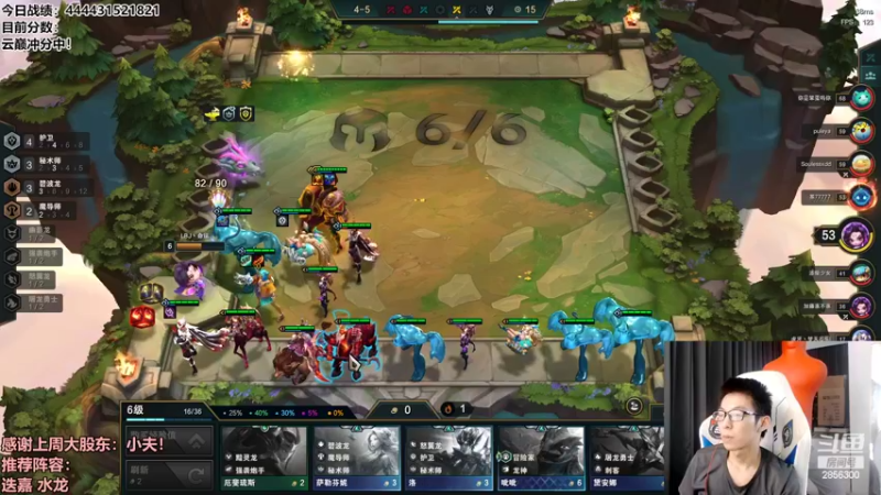 【2022-10-21 17点场】NB丶条皮兄弟：云巅冲分第二天！冲击全国赛！