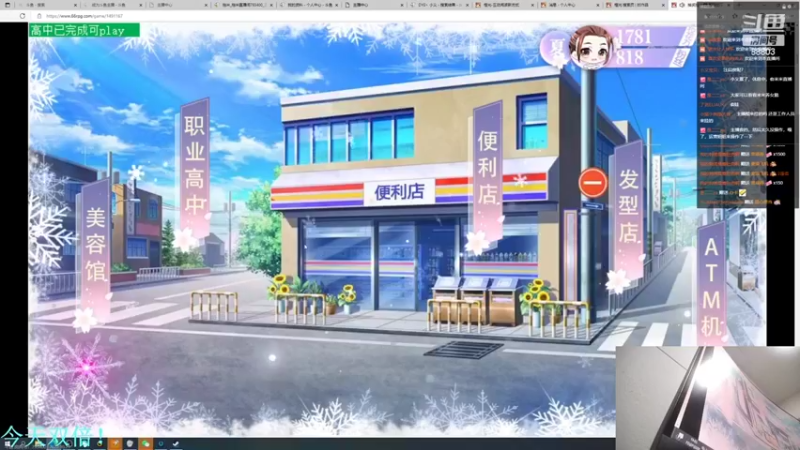 【2022-10-21 23点场】DYG丶小义：元气满满的一天o