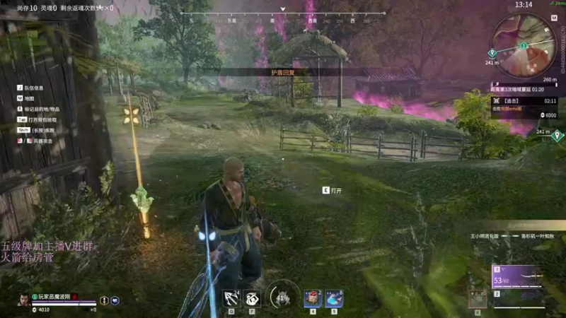 【2022-10-22 00点场】刀一挥趴一堆：(刀一挥)11点水友赛