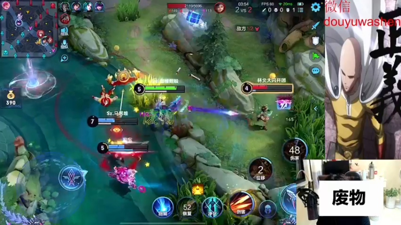 【2022-10-21 21点场】小小青蛙笑i：蛙神：我的直播间只有女粉