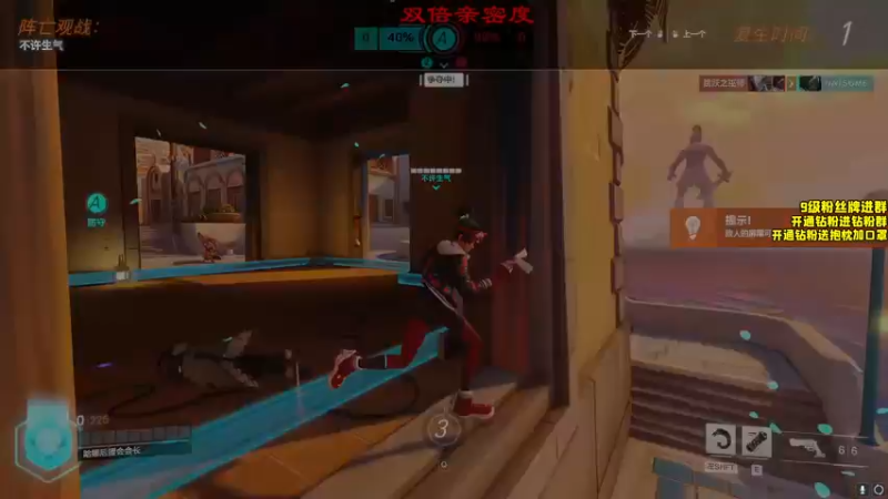 【2022-10-21 19点场】三酒OuO：（双倍）重新出发吗