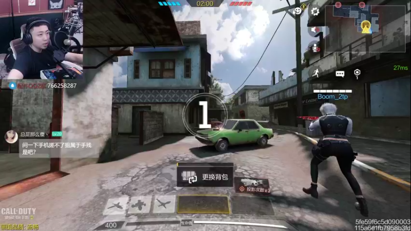 【2022-10-21 21点场】山山鸭：全网多人模式 单排分数最高主播