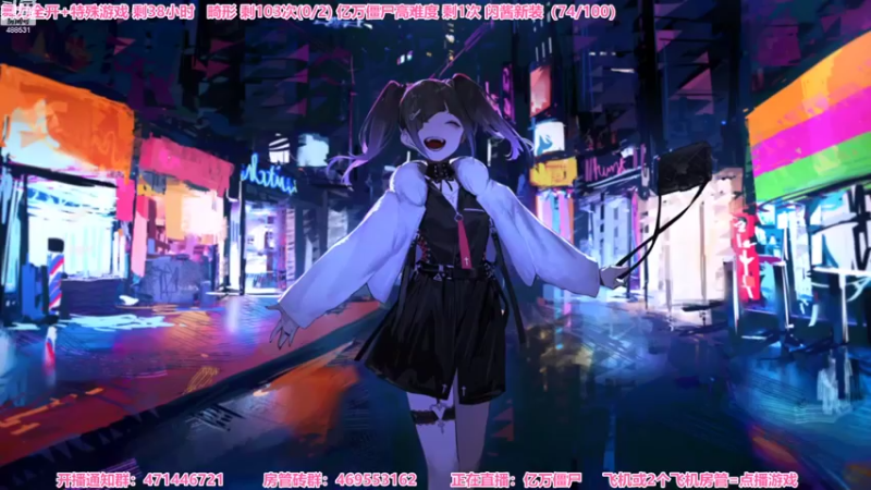 【2022-10-21 18点场】Gentleman闪闪：亿万僵尸， 开饭了，快跑！