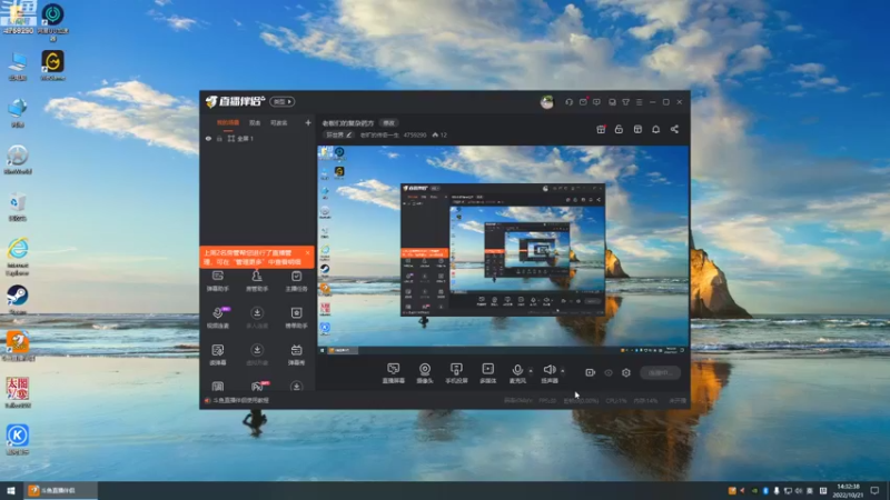 【2022-10-21 14点场】老旷的传奇一生：老板们的复杂药方