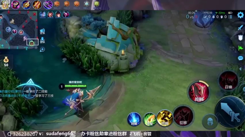 【2022-10-21 17点场】苏打锋：蒙恬最强打法 关羽新皮肤